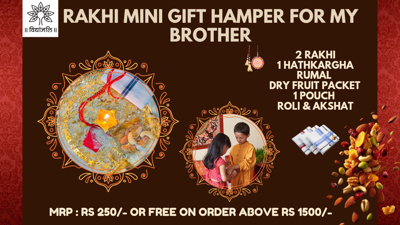shop now!