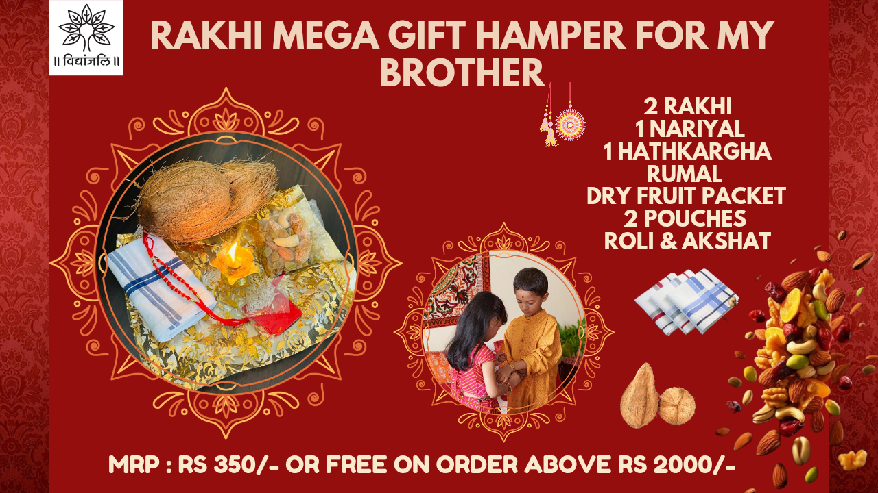 shop now!