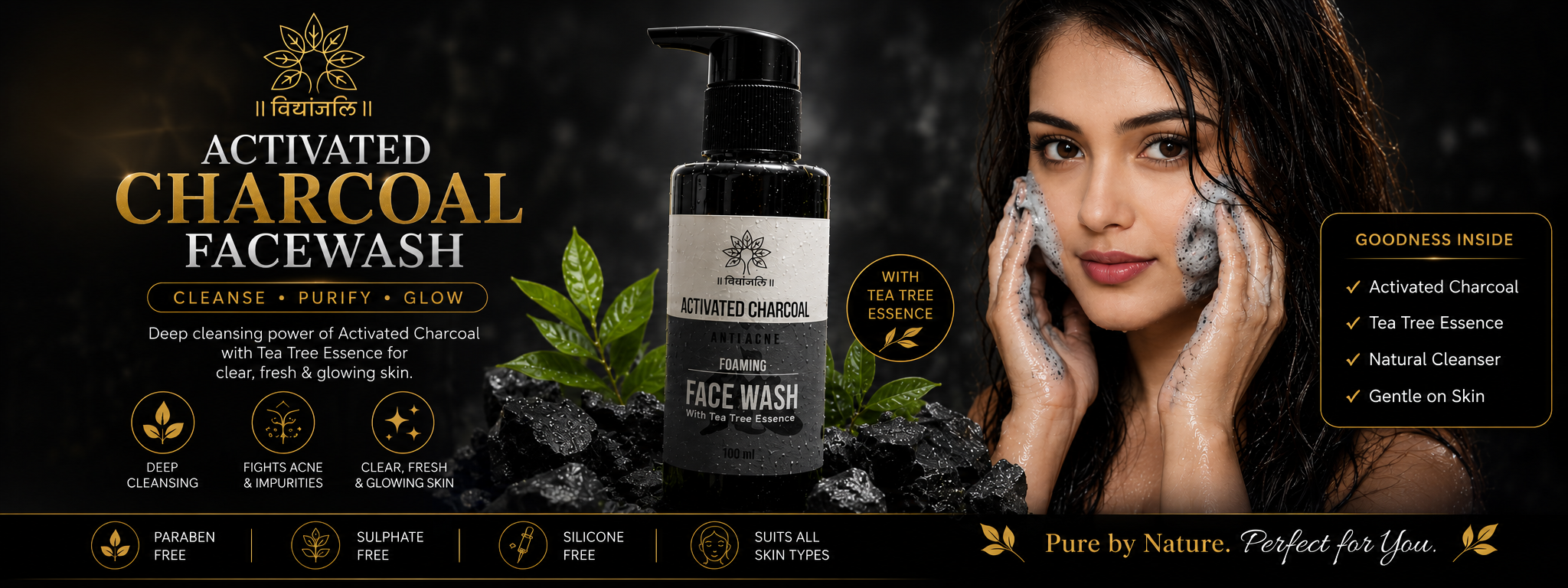 shop now!