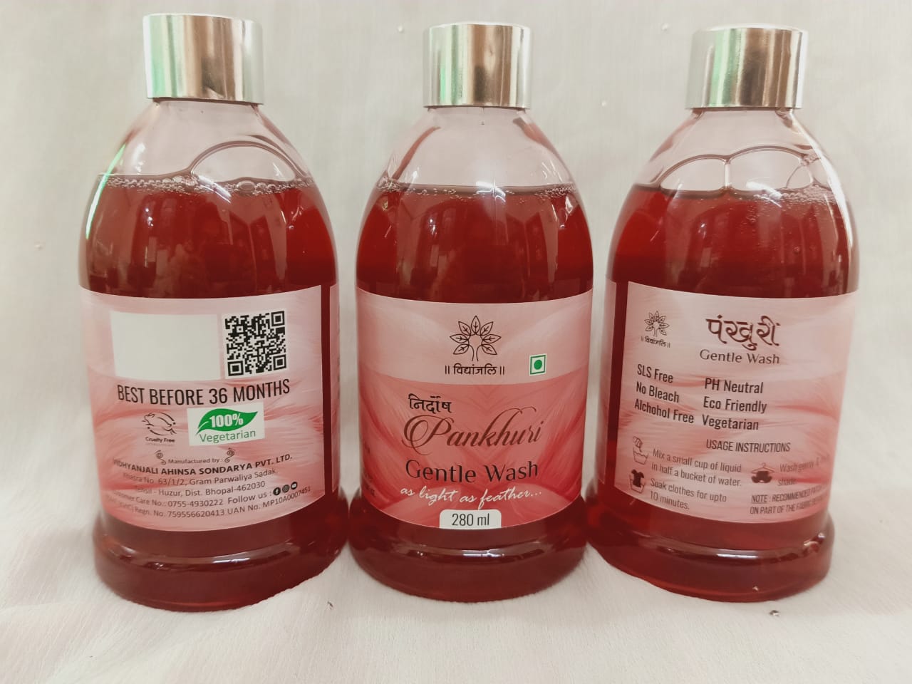 Nirdosh Pankhuri Gentle Wash -280ml