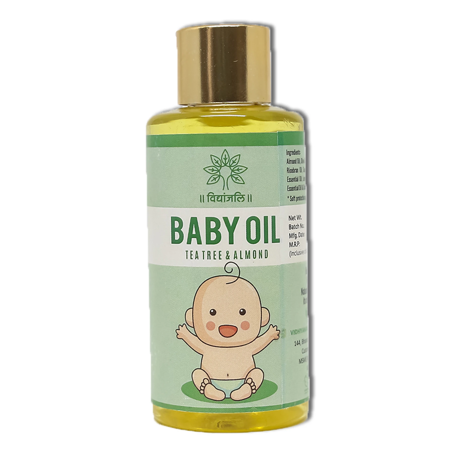 Almond Tea Tree Baby Oil- Anti Rash - 50 ML