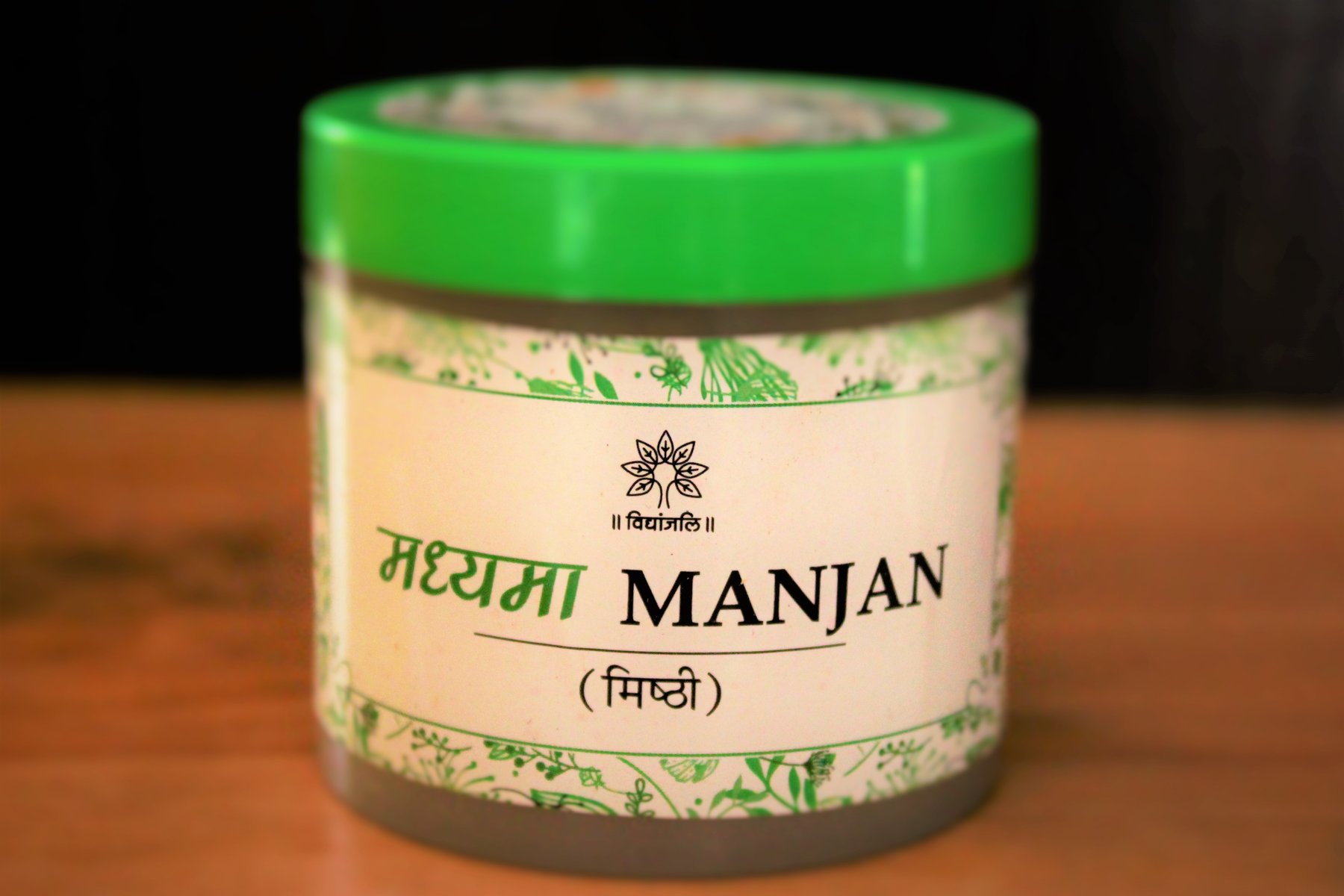 Madhyama (Mishti) Manjan - 50gm