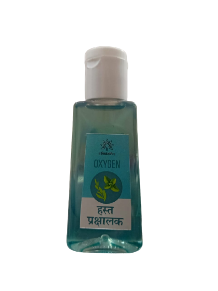 Hasth Prakshalak - Oxygen Mint - 50 ML