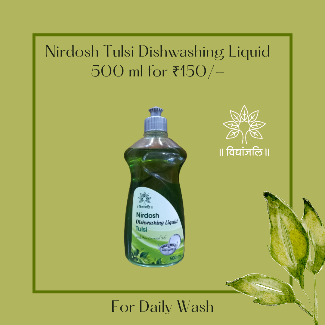 Nirdosh Tulsi Dishwashing Liquid -500ml