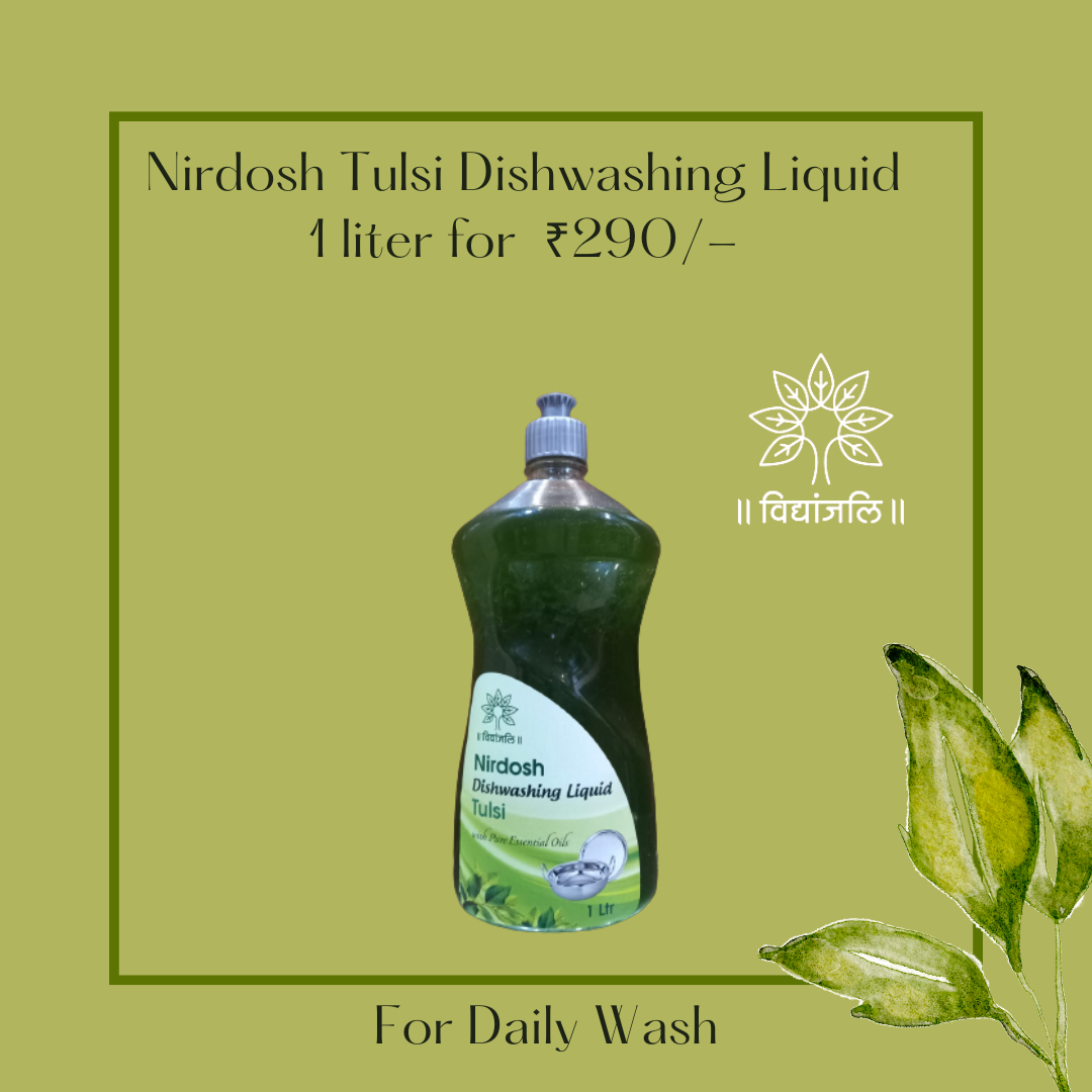 Nirdosh Tulsi Dishwashing Liquid - 1000ml