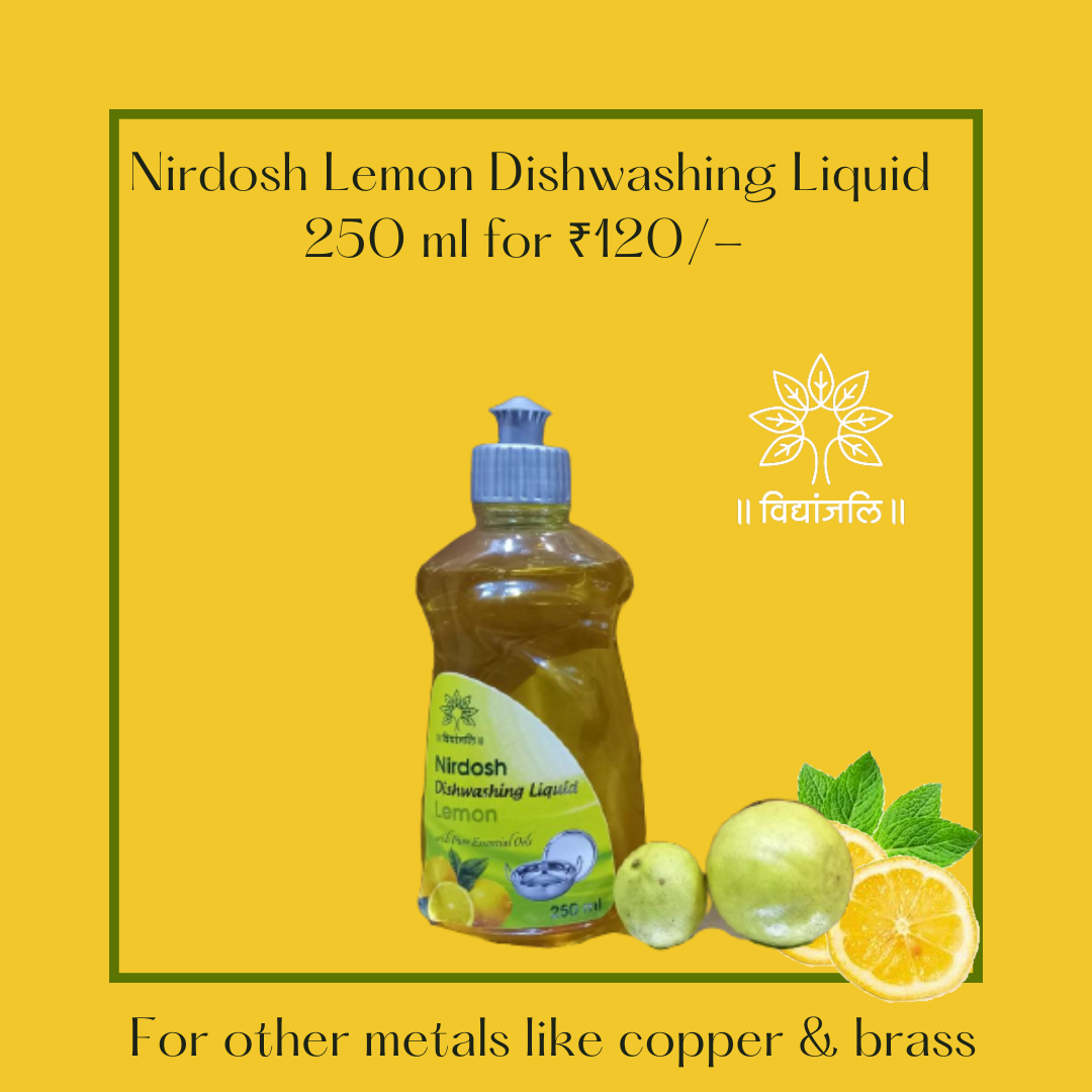 Nirdosh Lemon Dishwashing Liquid - 250ml