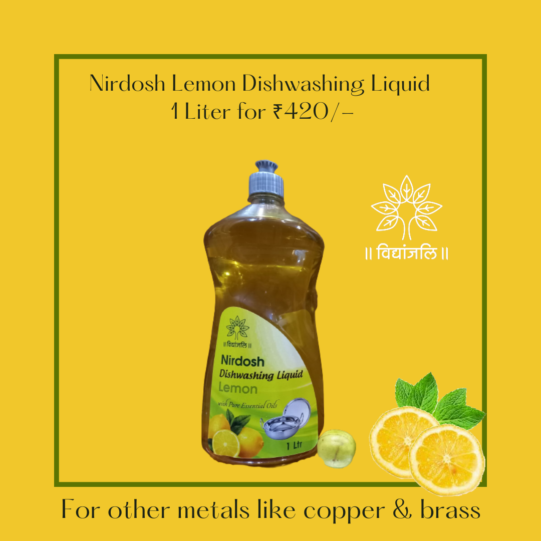 Nirdosh Lemon Dishwashing Liquid - 1000ml